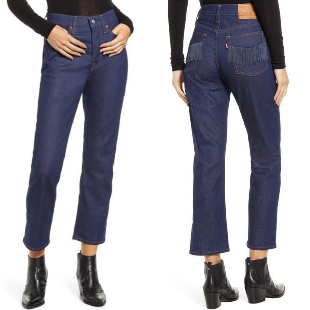 Levi's Wedgie Straight Jeans 26 New NWT Fringe Dark Denim Western High Rise